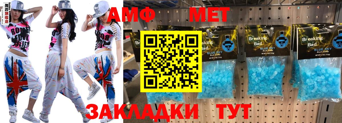 MDMA Благодарный