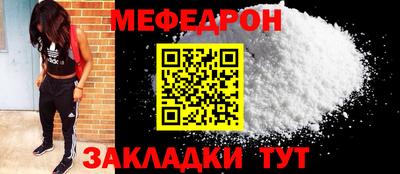 марки nbome Бердск