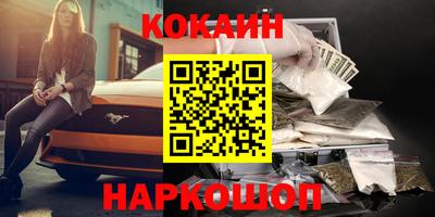 а пвп мука Белорецк