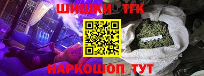 а пвп мука Белорецк