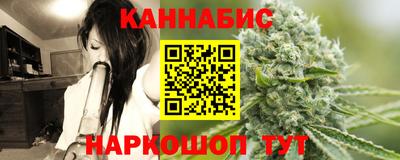 а пвп мука Белорецк
