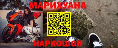 марки nbome Бердск