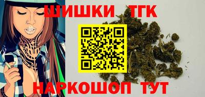 а пвп мука Белорецк