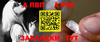 марки nbome Бердск