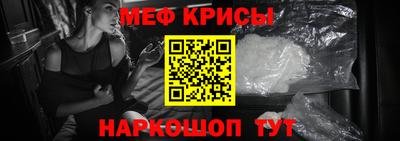 марки nbome Бердск