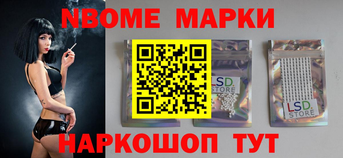 Лсд 25 экстази ecstasy  Вход с VPN  Благодарный 